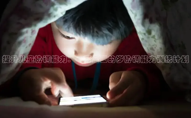 壹号大舞台官网入口下载