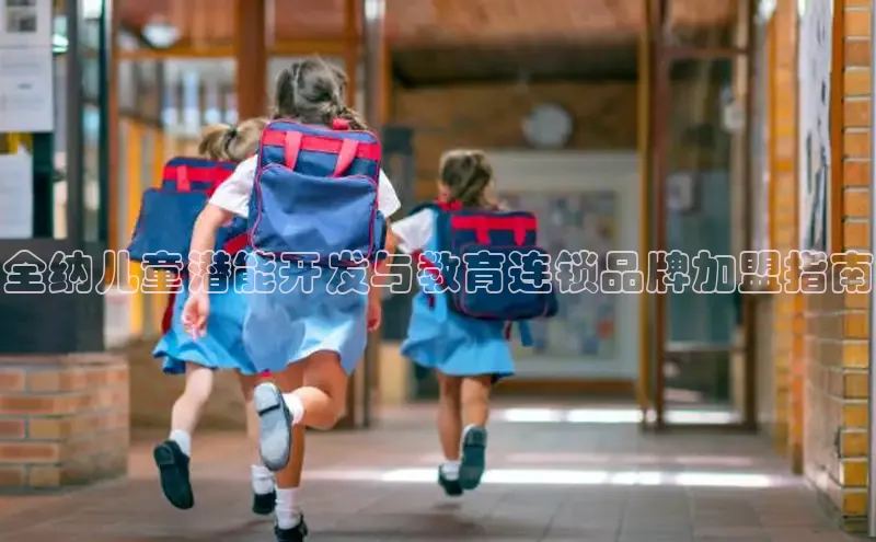 壹号大舞台有梦你就来