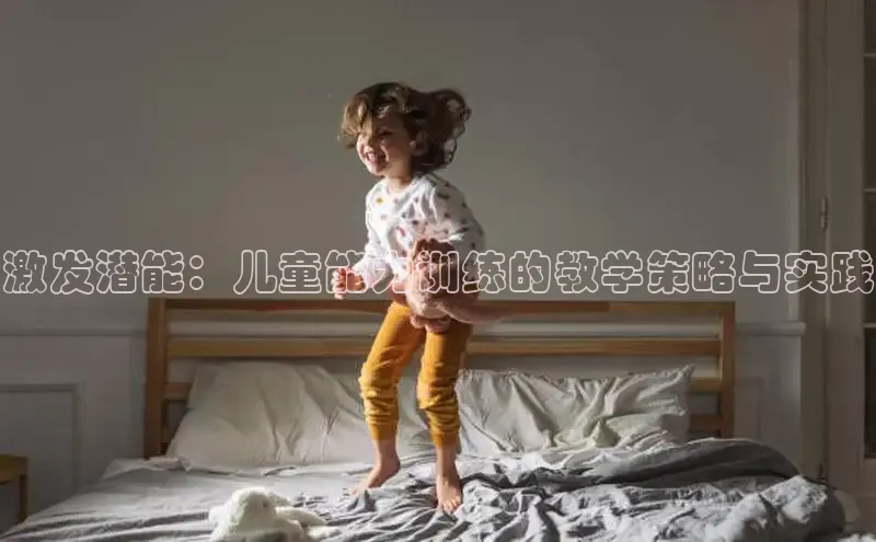 壹号娱乐-com