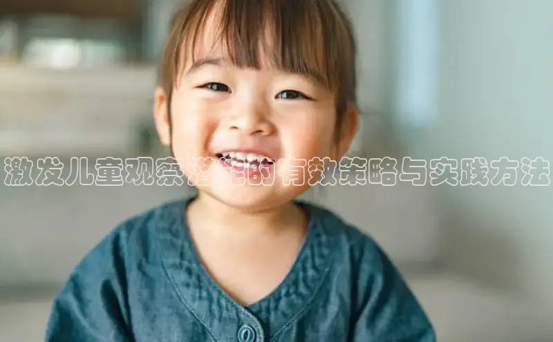 壹号大舞台28国际大舞台