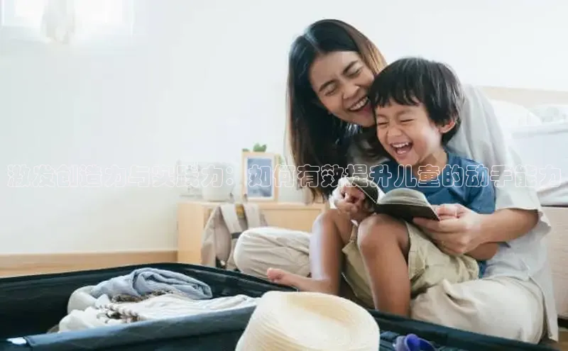 壹号大舞台网站