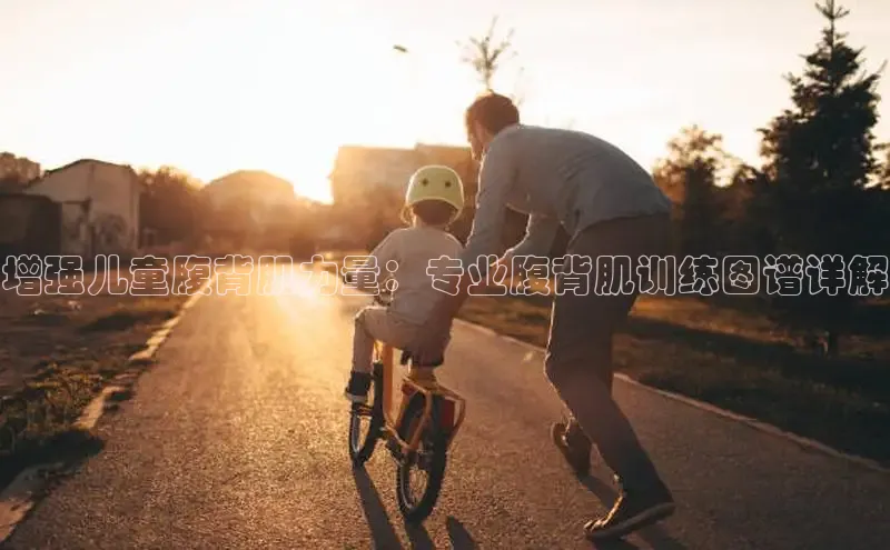 壹号大舞台下载链接