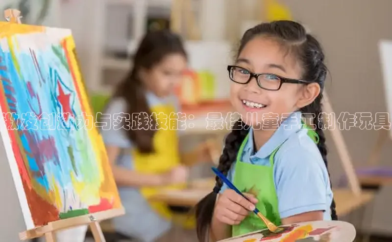 壹号大舞台有梦你就来