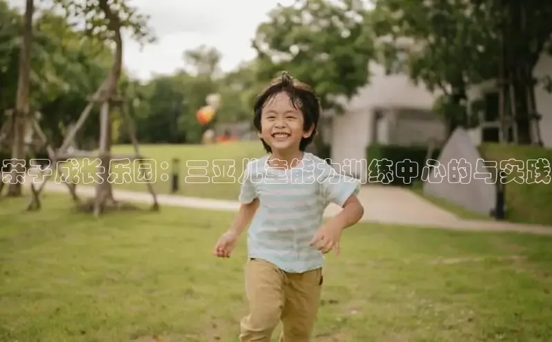 壹号大舞台有梦你就来