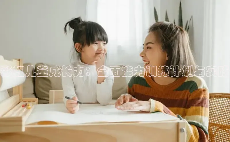 壹号大舞台入口