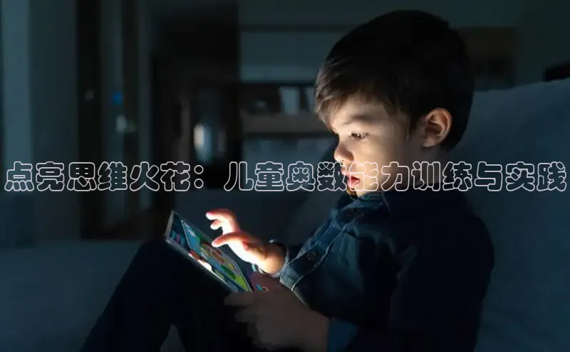 壹号大舞台28国际大舞台