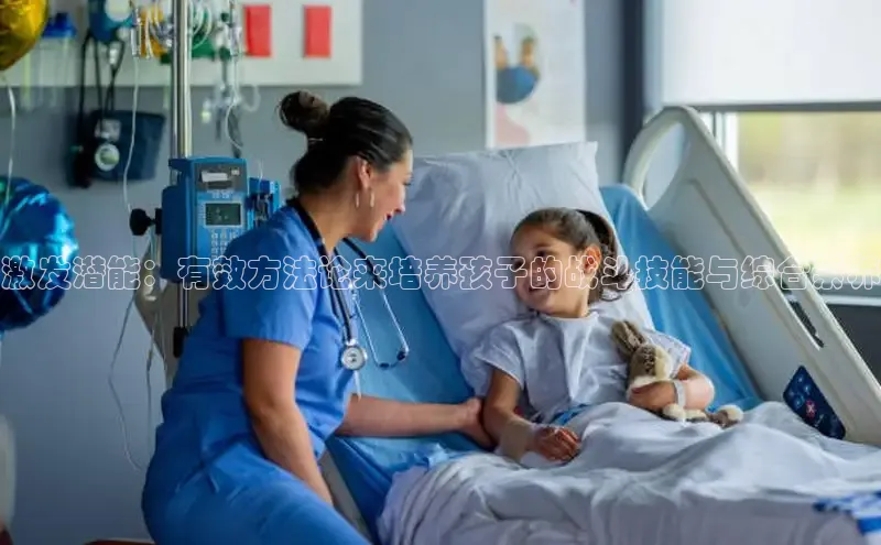 壹号大舞台下载链接