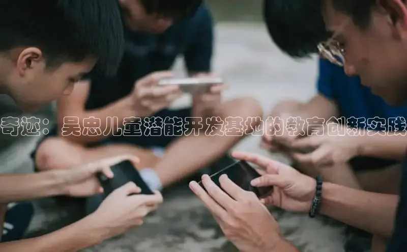 壹号大舞台官网入口