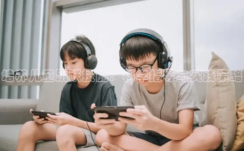 壹号大舞台有梦你就来