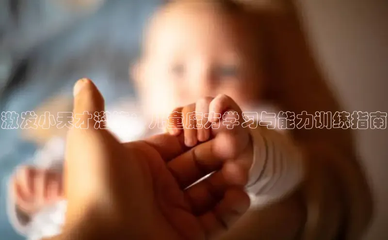 壹号大舞台入口