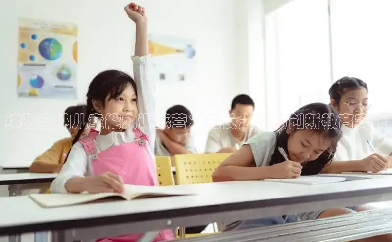 壹号大舞台入口