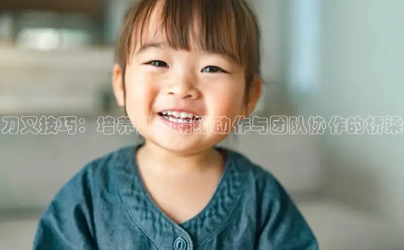 壹号大舞台28国际大舞台
